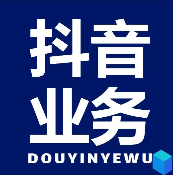 qq空间访客量在线刷网站