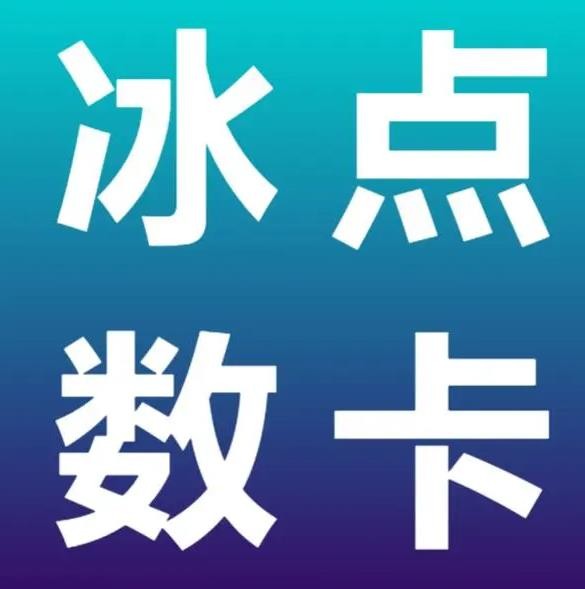 qq空间访客量在线刷网站